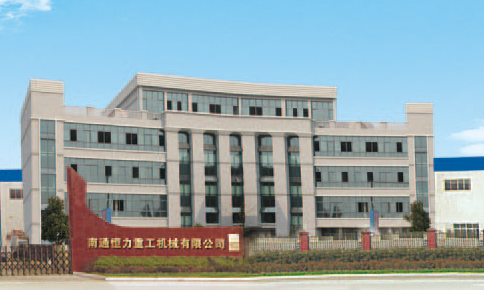 走进恒力