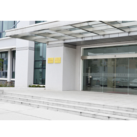 One corner of the building