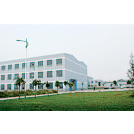 One corner of the building