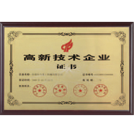 honor