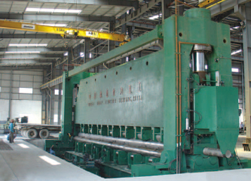 W11SNC-32x13500船用卷板机(上万能式)